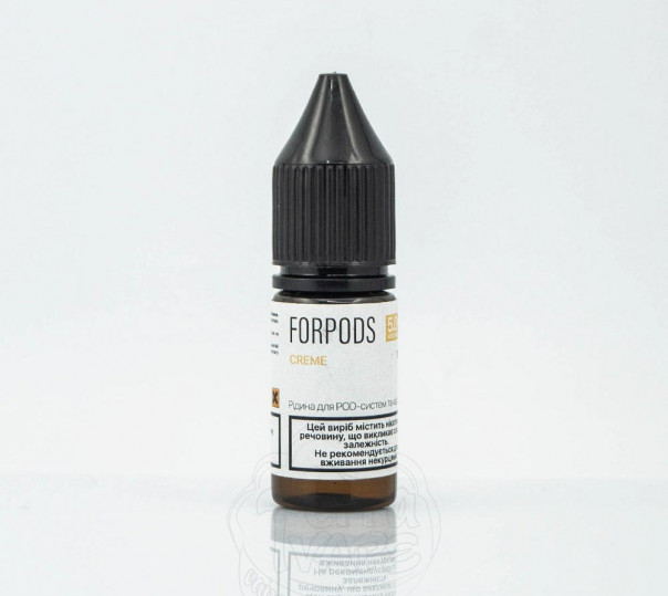 Рідина ForPods Salt Creme 10ml 50mg на сольовому нікотині зі смаком крему