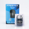 Картридж Freemax Galex V2 Pod Cartridge 3ml 0.8 Ом для Galex, Nano, Pro, V2, Nano 2, Nano S Kit