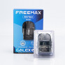 Картридж Freemax Galex V2 Pod Cartridge 3ml 1.0 Ом для Galex, Nano, Pro, V2, Nano 2, Nano S Kit