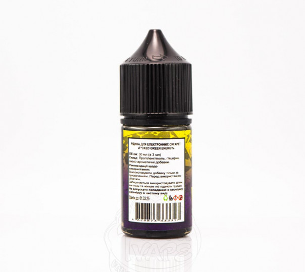 Жидкость Fucked Platinum Salt Green Energy 30ml 50mg со вкусом лаймово-яблочного энергетика (набор компонентов) Жидкость Fucked Platinum Salt Green Energy 30ml 50mg со вкусом лаймово-яблочного энергетика (набор компонентов)