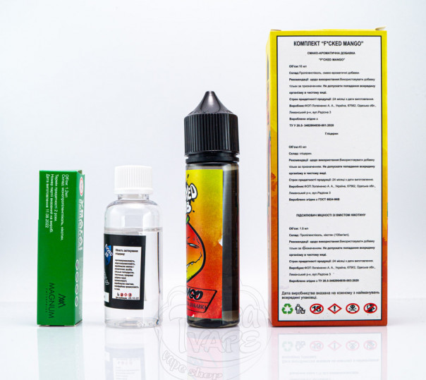 Рідина Fucked Organic Mango 60ml 3mg зі смаком манго (набір компонентів) Рідина Fucked Organic Mango 60ml 3mg зі смаком манго (набір компонентів)