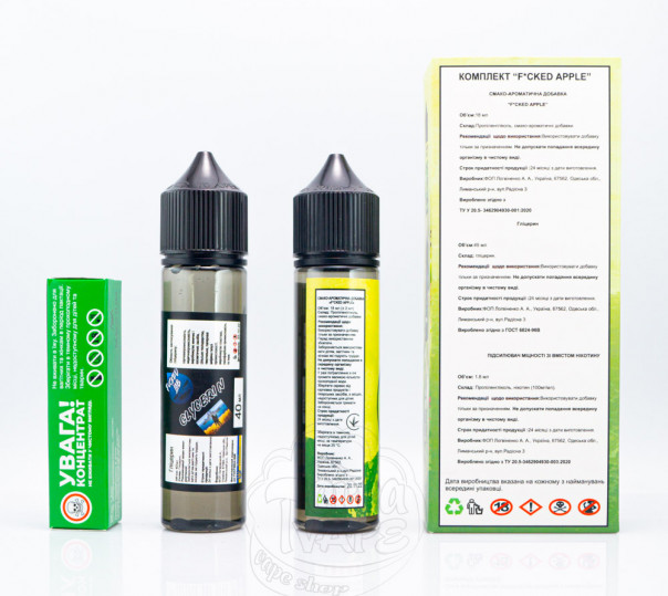 Рідина Fucked Organic Sour Apple 60ml 3mg зі смаком кислого яблука (набір компонентів) Рідина Fucked Organic Sour Apple 60ml 3mg зі смаком кислого яблука (набір компонентів)