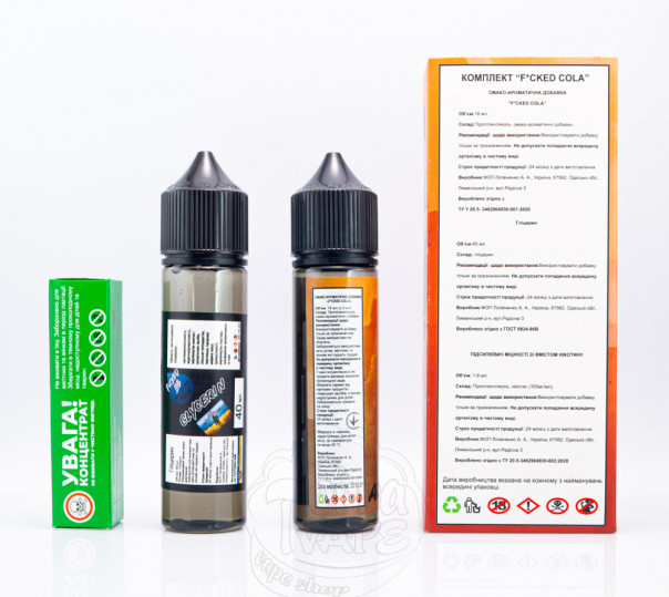 Рідина Fucked Organic Cola 60ml 0mg зі смаком коли (набір компонентів) Рідина Fucked Organic Cola 60ml 0mg зі смаком коли (набір компонентів)