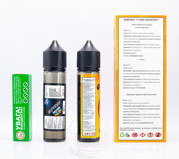 Рідина Fucked Organic Grapefruit 60ml 3mg зі смаком грейпфрута (набір компонентів) Рідина Fucked Organic Grapefruit 60ml 3mg зі смаком грейпфрута (набір компонентів)