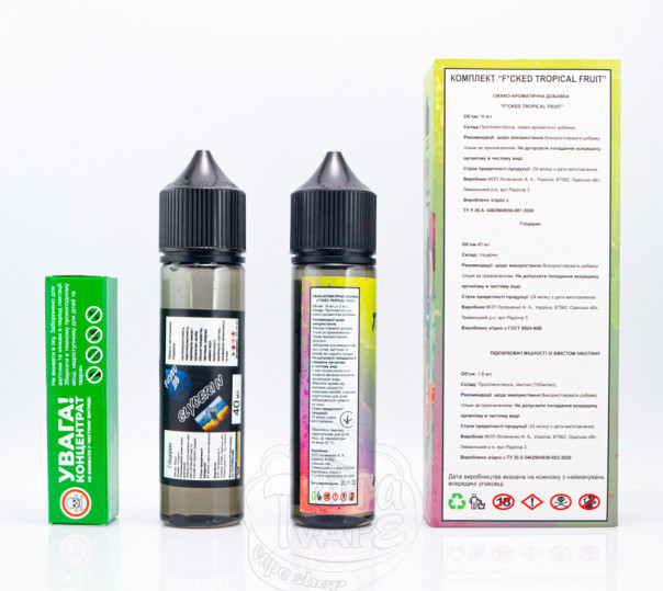 Рідина Fucked Organic Tropical Fruit 60ml 3mg зі смаком тропічних фруктів (набір компонентів) Рідина Fucked Organic Tropical Fruit 60ml 3mg зі смаком тропічних фруктів (набір компонентів)