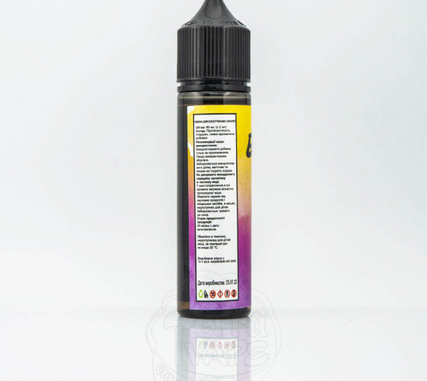 Рідина Fucked Organic Banana 60ml 1.5mg на органічному нікотині зі смаком банана Рідина Fucked Organic Banana 60ml 1.5mg на органічному нікотині зі смаком банана