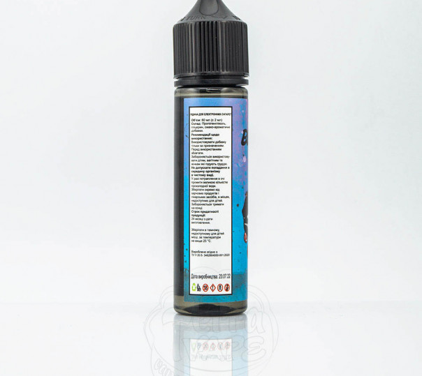 Жидкость Fucked Organic Berry Mix 60ml 1.5mg на органическом никотине со вкусом ягод Жидкость Fucked Organic Berry Mix 60ml 1.5mg на органическом никотине со вкусом ягод