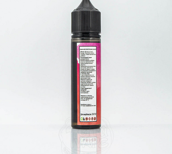Жидкость Fucked Organic Grape 60ml 1.5mg на органическом никотине со вкусом винограда