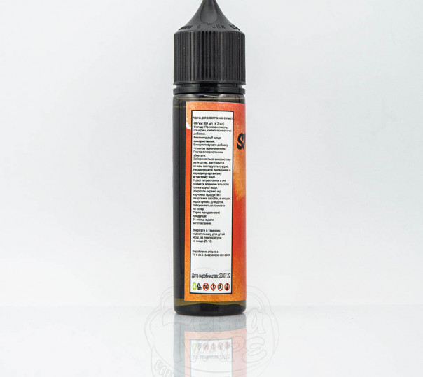 Рідина Fucked Organic Strawberry 60ml 1.5mg на органічному нікотині зі смаком полуниці Рідина Fucked Organic Strawberry 60ml 1.5mg на органічному нікотині зі смаком полуниці