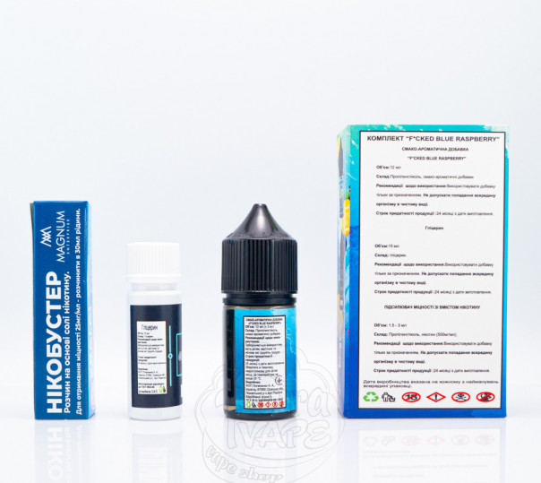 Рідина Fucked Salt Blueraspberry Lemonade 30ml 0mg зі смаком ягідного лимонаду (набір компонентів) Рідина Fucked Salt Blueraspberry Lemonade 30ml 0mg зі смаком ягідного лимонаду (набір компонентів)