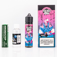Fucked Platinum Organic Bubblegum 60ml 3mg
