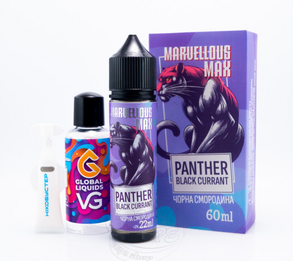 Рідина Marvellous Max Organic Panther Black Currant 60ml 3mg зі смаком чорної смородини (набір компонентів)