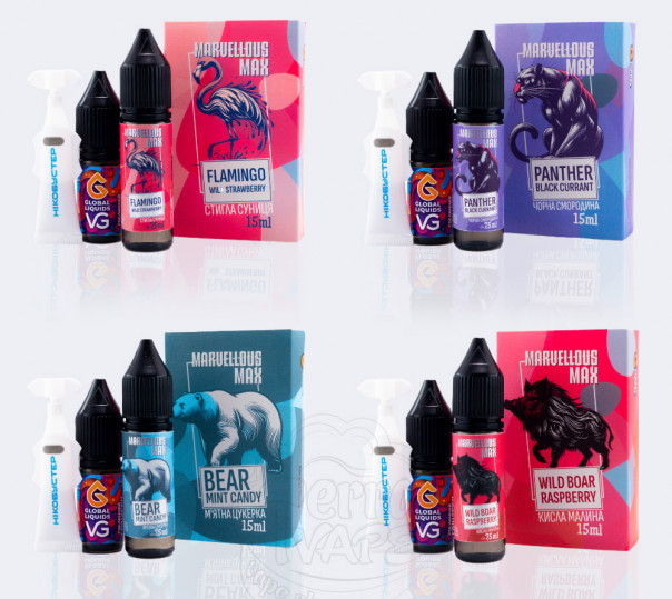 Жидкость Marvellous MAX Salt 15ml (набор компонентов)