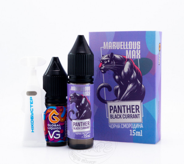 Рідина Marvellous Max Salt Panther Black Currant 15ml 50mg зі смаком чорної смородини (набір компонентів)