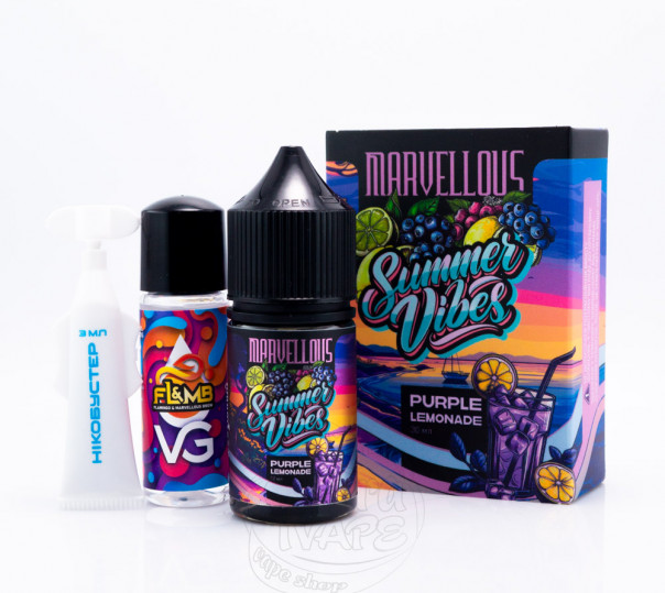 Рідина Marvellous Summer Vibes Salt Purple Lemonade 30ml 50mg зі смаком лимонаду з лохини (набір компонентів)