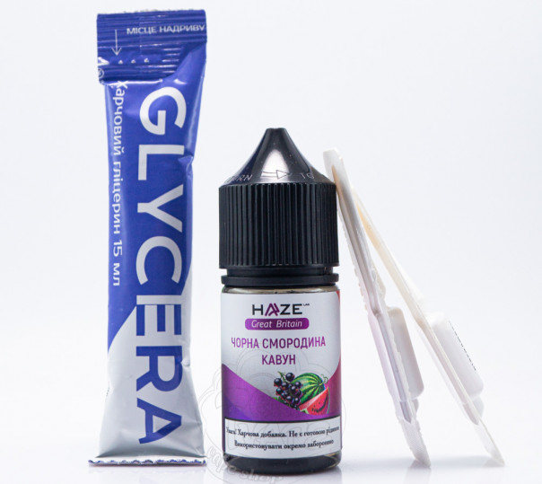 Жидкость Haze Lab Great Britain Salt Черная смородина арбуз 30ml 50mg (набор компонентов)