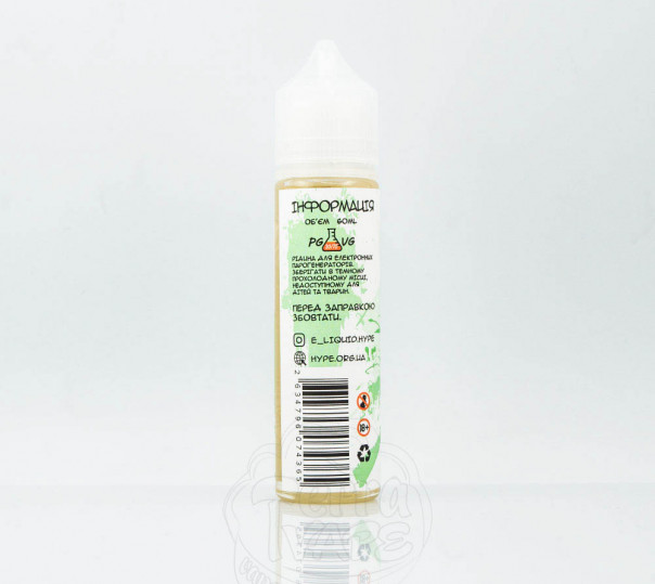 Рідина Hype Organic Apple 60ml 1.5mg на органічному нікотині зі смаком яблука