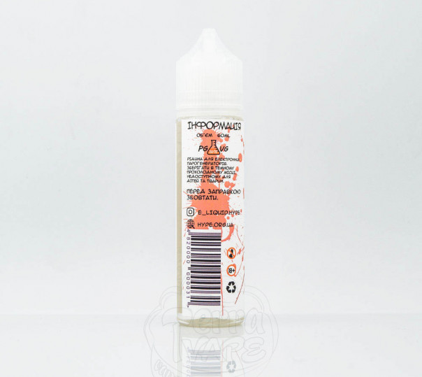 Рідина Hype Organic Cherry 60ml 1.5mg на органічному нікотині зі смаком вишні Рідина Hype Organic Cherry 60ml 1.5mg на органічному нікотині зі смаком вишні