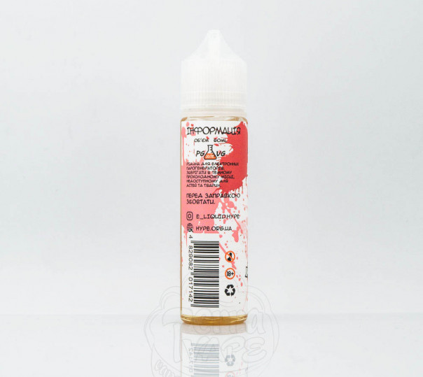 Рідина Hype Organic Cola Cherry 60ml 1.5mg на органічному нікотині зі смаком вишневої Кока-Коли Рідина Hype Organic Cola Cherry 60ml 1.5mg на органічному нікотині зі смаком вишневої Кока-Коли