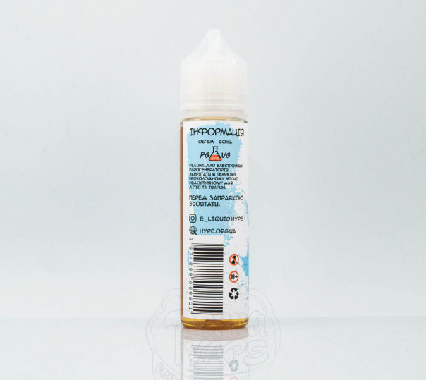Рідина Hype Organic Orbit 60ml 3mg на органічному нікотині зі смаком м'ятного Орбіту Рідина Hype Organic Orbit 60ml 3mg на органічному нікотині зі смаком м'ятного Орбіту