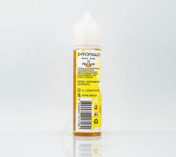 Рідина Hype Organic Pear 60ml 0mg без нікотину зі смаком груші Рідина Hype Organic Pear 60ml 0mg без нікотину зі смаком груші