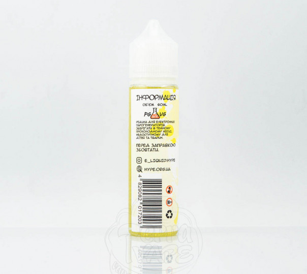 Жидкость Hype Organic Pineapple 60ml 3mg на органическом никотине со вкусом ананаса Жидкость Hype Organic Pineapple 60ml 3mg на органическом никотине со вкусом ананаса