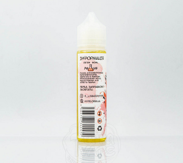 Рідина Hype Organic Strawberry 60ml 0mg без нікотину зі смаком полуниці Рідина Hype Organic Strawberry 60ml 0mg без нікотину зі смаком полуниці