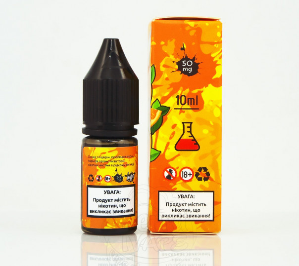 Рідина Hype Salt New Orange Ball 10ml 30mg на сольовому нікотині зі смаком апельсинового тік-таку Рідина Hype Salt New Orange Ball 10ml 30mg на сольовому нікотині зі смаком апельсинового тік-таку