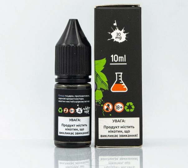 Жидкость Hype MyPods Salt Currant 10ml 59mg на солевом никотине со вкусом смородины Жидкость Hype MyPods Salt Currant 10ml 59mg на солевом никотине со вкусом смородины