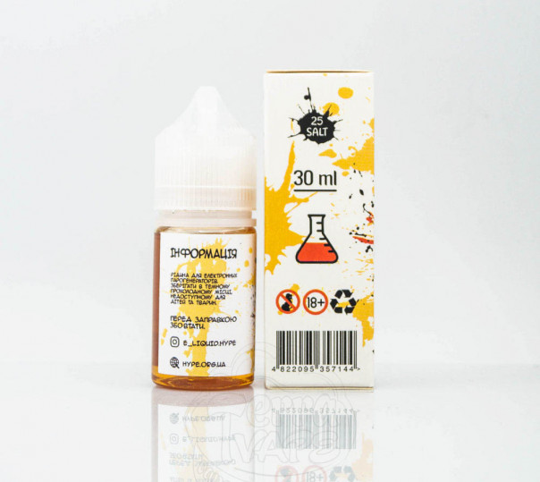 Рідина Hype Salt Cola Vanilla 30ml 35mg на сольовому нікотині зі смаком ванільної коли Рідина Hype Salt Cola Vanilla 30ml 35mg на сольовому нікотині зі смаком ванільної коли