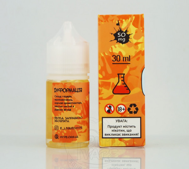 Рідина Hype Salt New Peach Soda 30ml 30mg на сольовому нікотині зі смаком персикового лимонаду Рідина Hype Salt New Peach Soda 30ml 30mg на сольовому нікотині зі смаком персикового лимонаду