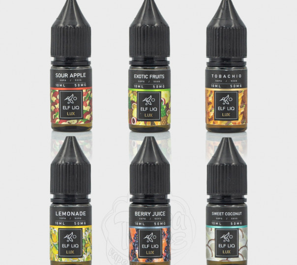 Рідина Elf Liq LUX Salt 10ml на сольовому нікотині