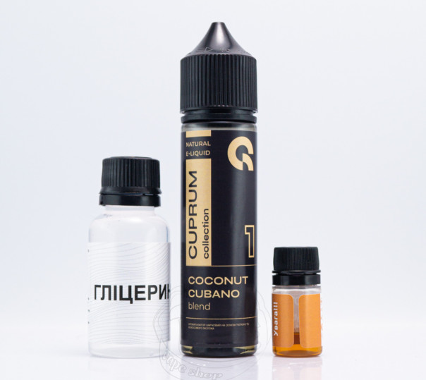 Рідина Cuprum Collection Organic 1 (Coconut Cubano Blend) 60ml 6mg зі смаком тютюну з кокосом (набір компонентів)