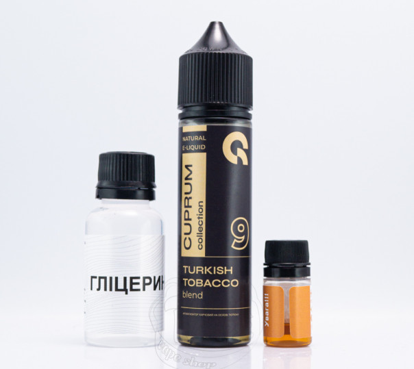 Рідина Cuprum Collection Organic 9 (Turkish Tobacco Blend) 60ml 9mg зі смаком тютюну (набір компонентів)