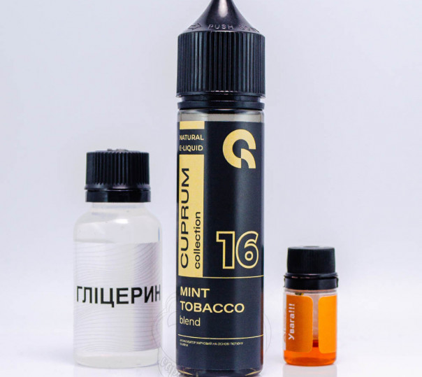Рідина Cuprum Collection Organic 16 (Mint Tobacco Blend) 60ml 3mg зі смаком тютюну з м'ятою (набір компонентів)