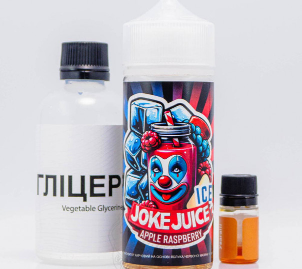 Рідина Joke ICE Organic Apple Raspberry ICE 120ml 6mg зі смаком яблука та малини з холодком (набір компонентів)