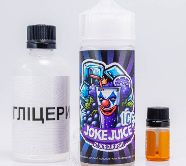 Рідина Joke ICE Organic Blackcurrant ICE 120ml 0mg зі смаком чорної смородини з холодком (набір компонентів)