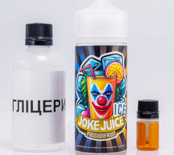 Рідина Joke ICE Organic Passionfruit ICE 120ml 0mg зі смаком маракуї з холодком (набір компонентів)