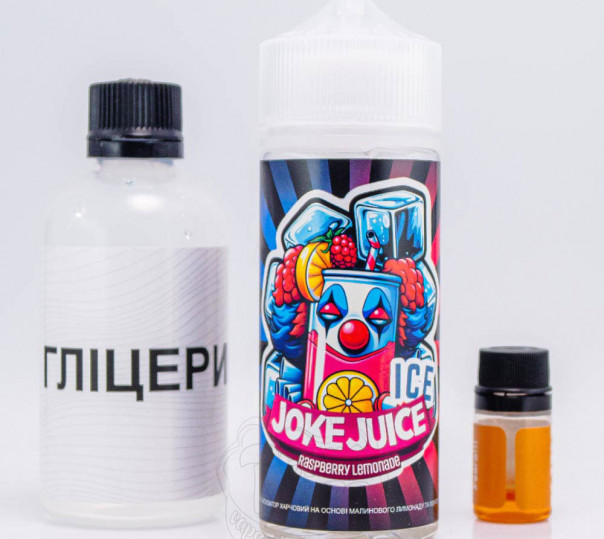 Жидкость Joke ICE Organic Raspberry Lemonade ICE 120ml 0mg со вкусом малинового лимонада с холодком (набор компонентов)