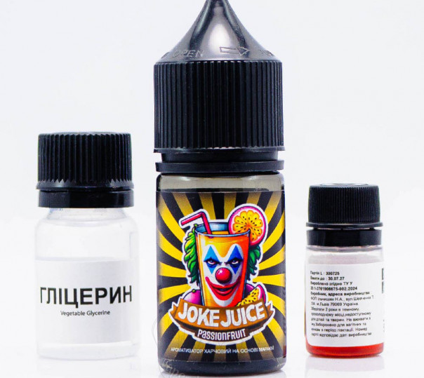 Жидкость Joke Salt Passion Fruit 30ml 50mg со вкусом маракуйи (набор компонентов)
