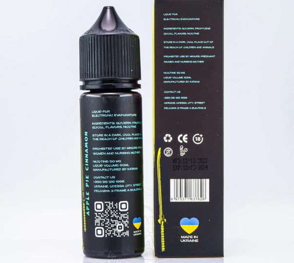 Жидкость eight by Katana Salt Apple Pie Cinnamon 50ml 50mg на солевом никотине со вкусом яблочного пирога с корицей Жидкость eight by Katana Salt Apple Pie Cinnamon 50ml 50mg на солевом никотине со вкусом яблочного пирога с корицей