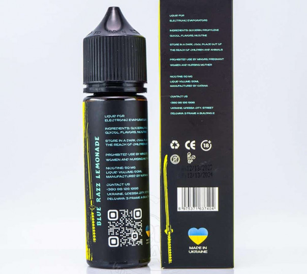 Жидкость eight by Katana Salt Blue Razz Lemonade 50ml 50mg на солевом никотине со вкусом лимонада из голубой малины Жидкость eight by Katana Salt Blue Razz Lemonade 50ml 50mg на солевом никотине со вкусом лимонада из голубой малины