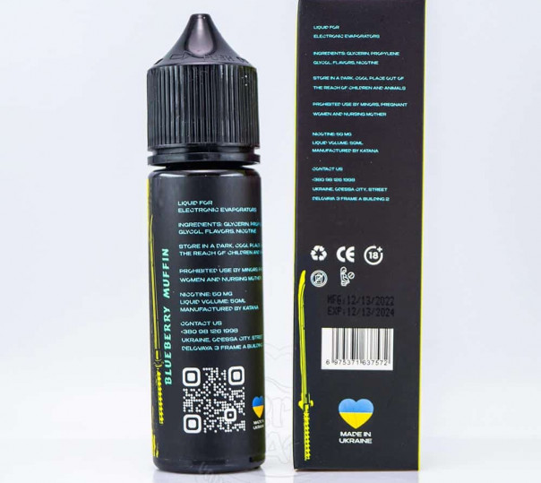 Жидкость eight by Katana Salt Blueberry Muffin 50ml 50mg на солевом никотине со вкусом черничного мафина Жидкость eight by Katana Salt Blueberry Muffin 50ml 50mg на солевом никотине со вкусом черничного мафина