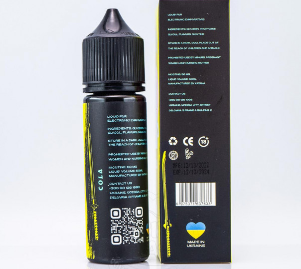 Жидкость Eight by Katana Salt Cola 50ml 50mg на солевом никотине со вкусом колы