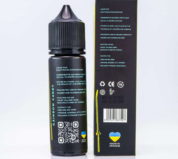Рідина eight by Katana Salt Rainbow Candy 50ml 50mg на сольовому нікотині зі смаком цукерок Скітлз Рідина eight by Katana Salt Rainbow Candy 50ml 50mg на сольовому нікотині зі смаком цукерок Скітлз