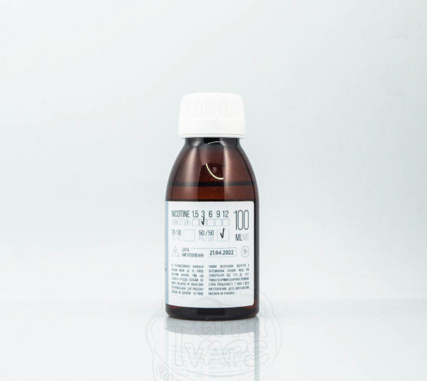 База (основа) для приготування рідини для електронних сигарет 100мл VG/PG 50/50 База (основа) для приготування рідини для електронних сигарет 100мл VG/PG 50/50