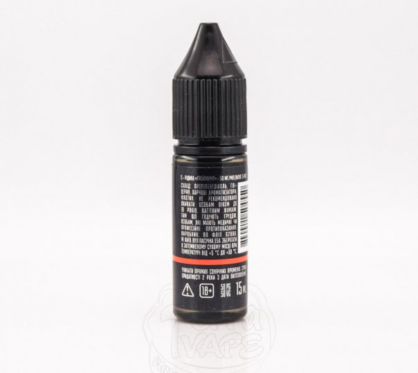 Рідина Flip Salt Grapefruit 15ml 25mg на сольовому нікотині зі смаком грейпфруту Рідина Flip Salt Grapefruit 15ml 25mg на сольовому нікотині зі смаком грейпфруту