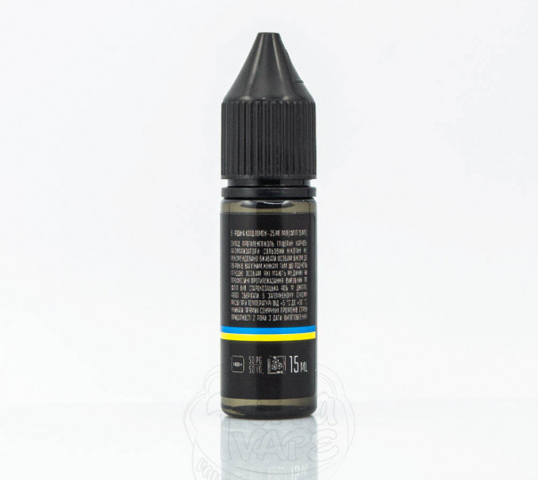 Рідина Flip Salt Cold Lemon 15ml 25mg на сольовому нікотині зі смаком лимона з холодком Рідина Flip Salt Cold Lemon 15ml 25mg на сольовому нікотині зі смаком лимона з холодком