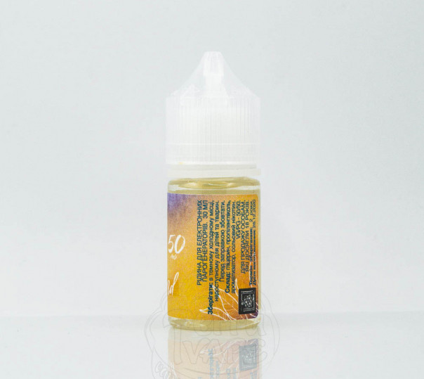 Рідина Tropical Island Salt Cold Mango 30ml на сольовому нікотині зі смаком манго з холодком Рідина Tropical Island Salt Cold Mango 30ml на сольовому нікотині зі смаком манго з холодком