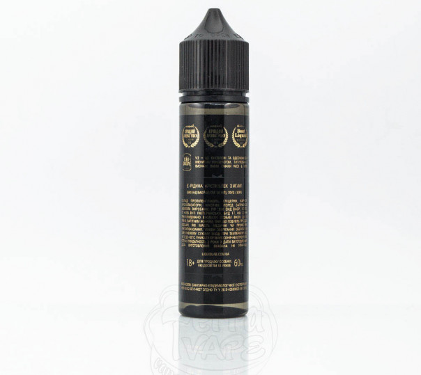 Рідина Wick&Wire Organic Arctic Black v2 60ml 1.5mg на органічному нікотині зі смаком смородини з ментолом Рідина Wick&Wire Organic Arctic Black v2 60ml 1.5mg на органічному нікотині зі смаком смородини з ментолом
